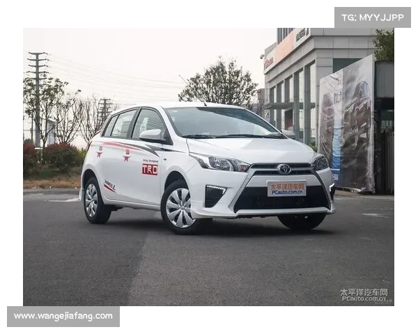 你的人生第一辆车 全新丰田致炫 外观时尚运动 价格实惠 油耗3.8升！